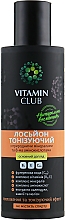 Tonisierende Lotion mit natürlichen Mineralien und 8 Aminosäuren - VitaminClub — Bild N2