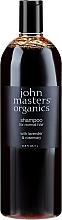 Düfte, Parfümerie und Kosmetik Shampoo für normales Haar mit Lavendel und Rosmarin - John Masters Organics Lavender Rosemary Shampoo