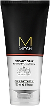 Haargel Extra starker Halt - Paul Mitchell Mitch Steady Grip Gel — Bild N2
