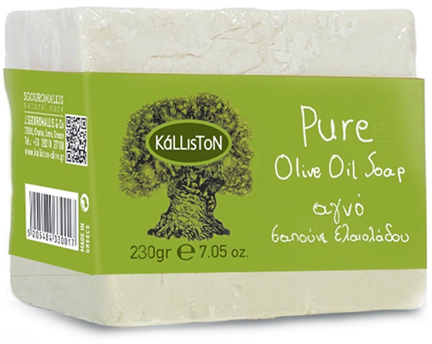 Olivenöl-Seife - Kalliston Pure Olive Oil Soap — Bild N2