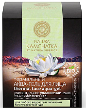 Düfte, Parfümerie und Kosmetik Aqua-Gel für das Gesicht - Natura Siberica Natura Kamchatka