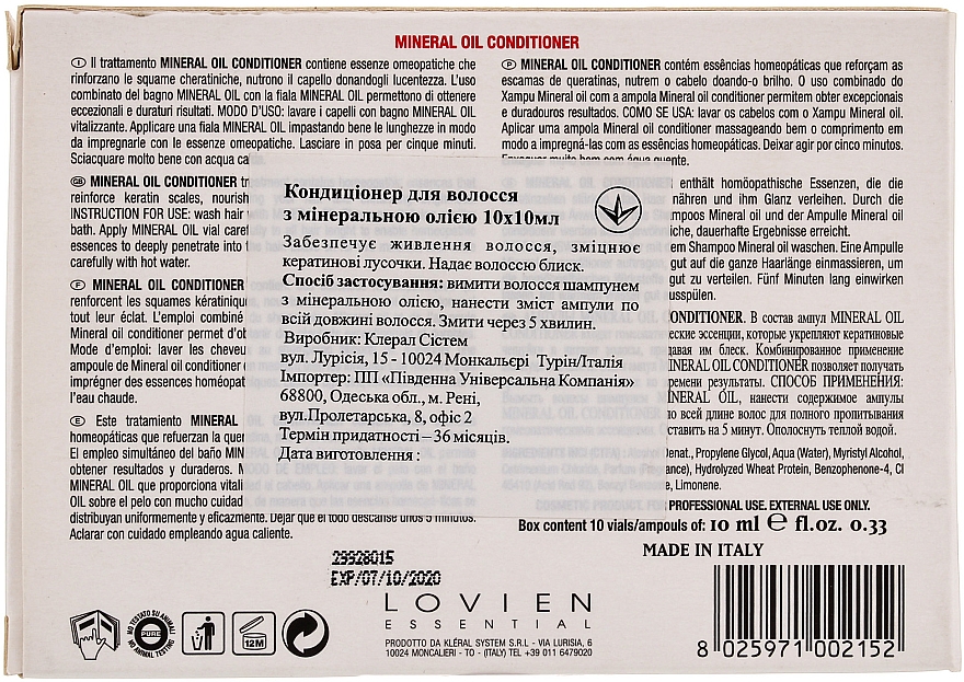 Haarspülung mit Mandelöl - Lovien Essential Mineral Oil Conditioner — Bild N4