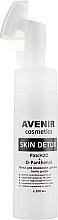 Düfte, Parfümerie und Kosmetik Reinigungsschaum mit Silikonbürste - Avenir Cosmetics Skin Detox