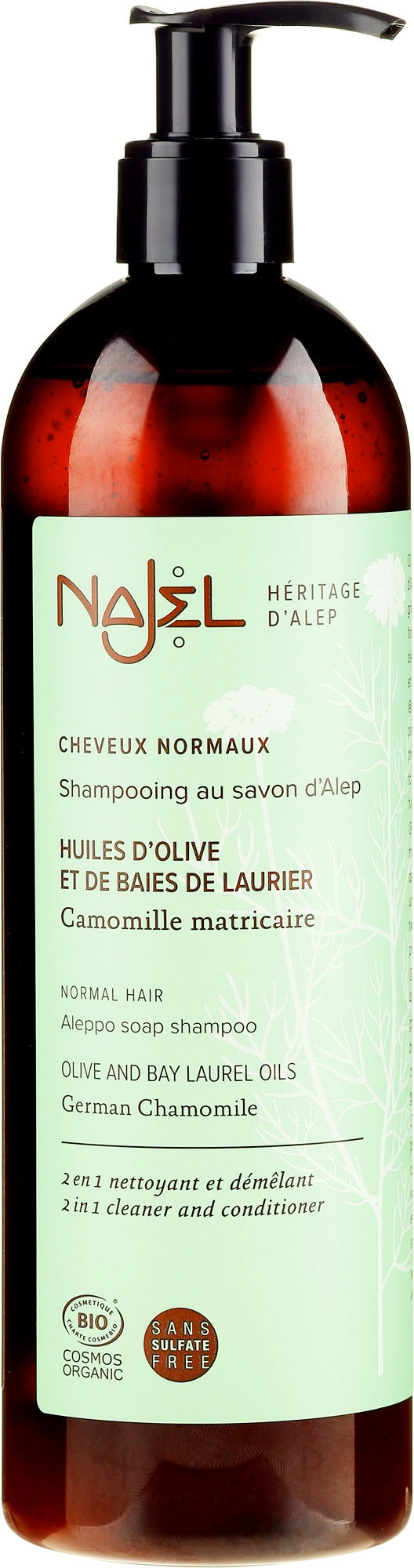 2in1 Aleppo-Seifen-Shampoo und Conditioner für normales Haar - Najel Aleppo Soap Shampoo — Bild 500 ml