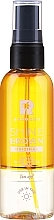 Zwei-Phasen-Bräunungsspray  - Byrokko Shine Brown Two-Phase Super Tanning Spray  — Bild N1