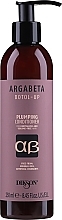 Volumengebender Conditioner - Dikson Argabeta Botol-Up Conditioner — Bild N1