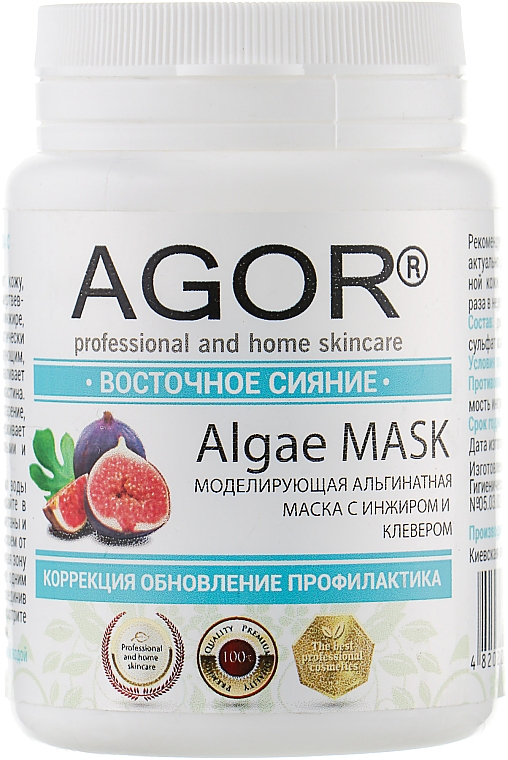 Alginat-Maske Eastern Lights mit Algen - Agor Algae Mask — Bild N1