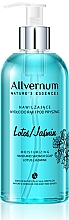 Düfte, Parfümerie und Kosmetik Hand- und Duschseife "Lotus und Jasmin" - Allvernum Nature's Essences Hand And Shower Soap