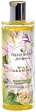 Düfte, Parfümerie und Kosmetik Duschgel Jasmin - Primo Bagno Wild Jasmine Moisturizing Shower Gel
