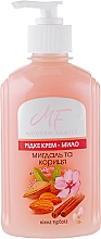 Düfte, Parfümerie und Kosmetik Creme-Seife mit Mandel und Zimt - Modern Family Almond Cinnamon Cream-Soap