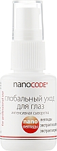 Düfte, Parfümerie und Kosmetik Intensives Serum - NanoCode