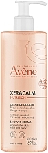 Duschcreme - Avene XeraCalm Nutrition Shower Cream — Bild N1