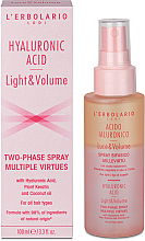 Zweiphasen-Haarspray - L'Erbolario Hyaluronic Acid Two-phase Spray Multiple Virtues — Bild N2