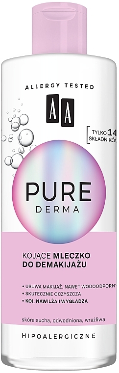 Feuchtigkeitsspendende und regenerierende Gesichtsreinigungsmilch zum Abschminken - AA Pure Derma Soothing And Protective Make-up Removal Cream — Bild N1