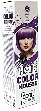 Mousse zum Haarfärben - Elysee Hair Color Mousse — Bild N3