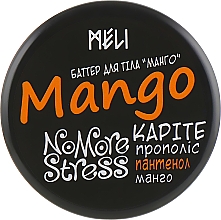 Körperbutter mit Mango - Meli NoMoreStress Body Butter — Bild N1