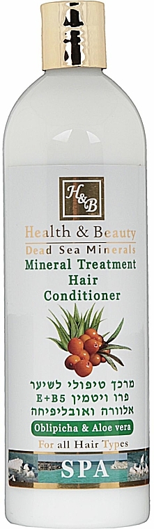 Haarconditioner mit Mineralien aus dem Toten Meer - Health And Beauty Mineral Treatment Hair Conditioner — Bild N1