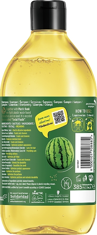 Shampoo für fettiges Haar - Nature Box Melon Oil Daily Cleanse Shampoo — Bild N2