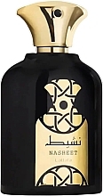 Lattafa Perfumes Nasheet - Eau de Parfum — Bild N2