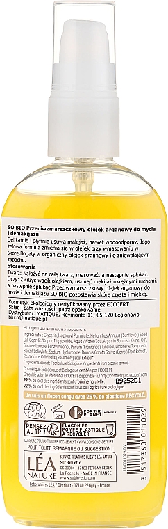 Anti-Aging Reinigungsöl zum Abschminken mit Argan - So'Bio Etic Precieux Argan Anti-Aging Cleansing Oil — Bild N2