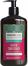 Stärkende Haarspülung mit Keratin für alle Haartypen - Arganicare Keratin Conditioner — Bild N1