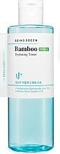 Düfte, Parfümerie und Kosmetik Feuchtigkeitsspendender Toner mit Bambusextrakt - Bring Green Bamboo Hyalu Hydrating Toner