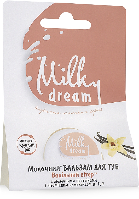 Lippenbalsam Vanille Wind - Milky Dream — Bild N2