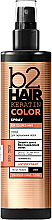 Spray für coloriertes Haar - b2Hair Keratin Color Spray — Bild N1