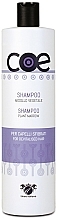 Shampoo - Linea Italiana COE Plant Marrow Shampoo — Bild N1