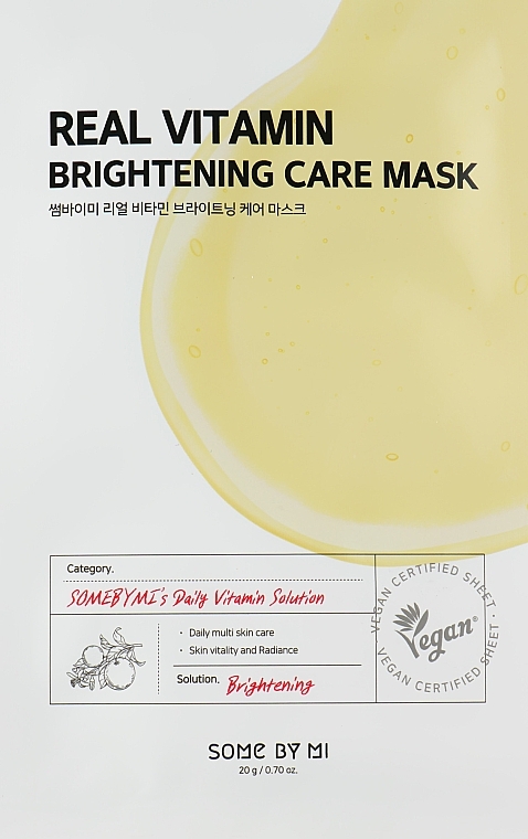 Gesichtsmaske mit Vitaminen - Some By Mi Real Vitamin Brightening Care Mask — Bild N1