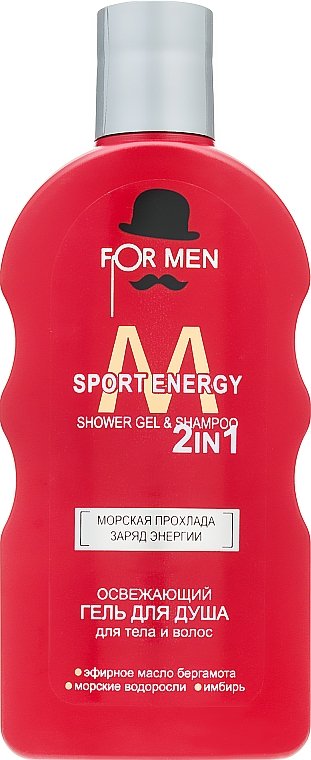2in1 Erfrischendes Duschgel für Männer - For Men Sport Energy Shower Gel — Bild N2