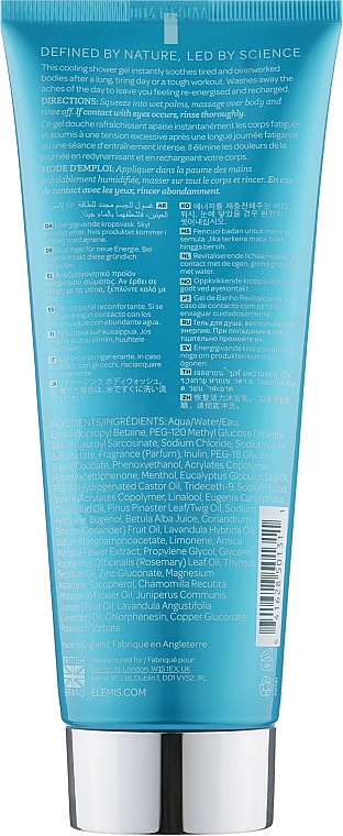 Kühlendes Duschgel - Elemis Cool-Down Body Wash — Bild N4