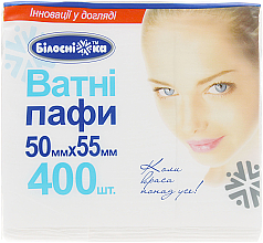 Düfte, Parfümerie und Kosmetik Kosmetische Wattepads 400 St. - Belosnezhka