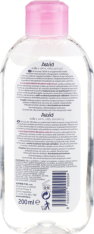3in1 Beruhigendes Mizellenwasser für empfindliche und trockene Haut - Astrid Soft Skin Micellar Water — Bild N2