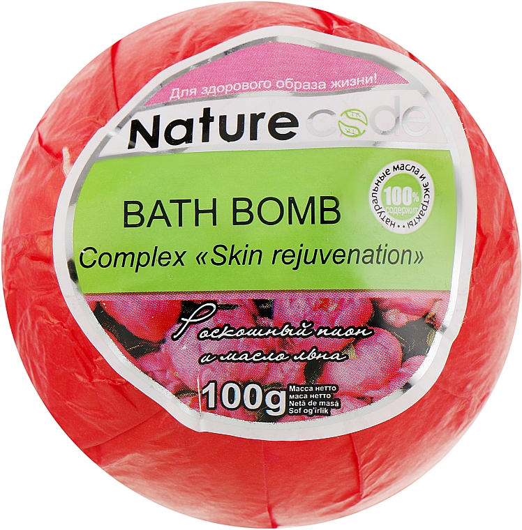 Badebombe rosa - Nature Code Skin Rejuvenation Bath Bomb — Bild N1