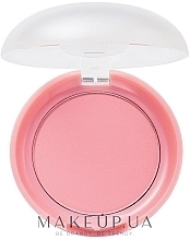 Rouge - Etude Lovely Cookie Blusher — Bild N1