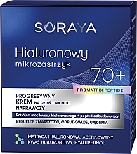 Regenerierende Gesichtscreme 70+ - Soraya Hyaluronic Microinjection Pro Matrix Peptide Repairing Cream — Bild N2