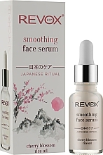 Glättendes Gesichtsserum mit Kirschblüte und Reisöl - Revox Japanese Ritual Smoothing Face Serum — Bild N2
