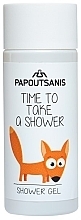 Duschgel für Kinder - Papoutsanis Kids Time To Take A Shower Shower Gel — Bild N2