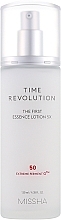 Düfte, Parfümerie und Kosmetik Gesichtsemulsion - Missha Time Revolution The First Essence Lotion 5X