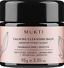 Düfte, Parfümerie und Kosmetik Beruhigender und reinigender Gesichtsbalsam - Mukti Organics Calming Cleansing Balm 