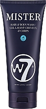 2in1 Duschgel-Shampoo - W7 Mister Hair & Body Wash — Bild N1