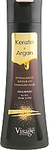 Düfte, Parfümerie und Kosmetik Haarshampoo mit Keratin und Arganöl - Visage Keratin & Argan Shampoo