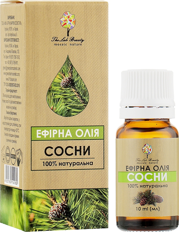 Olejek eteryczny Sosna - Green Pharm Cosmetic — Bild N2