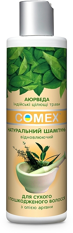 Natürliches Shampoo für trockenes und strapaziertes Haar mit indischen Heilkräutern - Comex Ayurvedic Natural — Bild N4