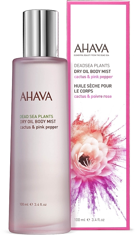 Trockenes Körperöl-Spray mit Kaktus und rosa Pfeffer - Ahava Dry Oil Body Mist Cactus & Pink Pepper — Bild N2