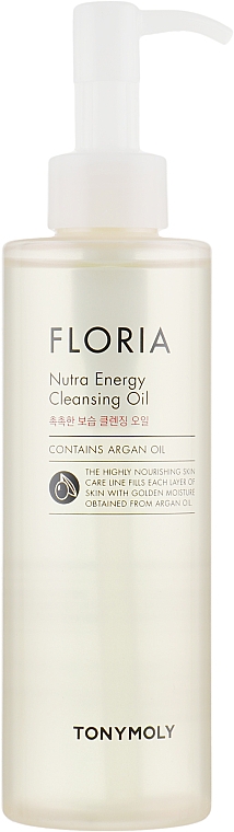Feuchtigkeitsspendendes Gesichtsreinigungsöl mit Arganöl - Tony Moly Floria Nutra-Energy Cleansing Oil — Bild N2