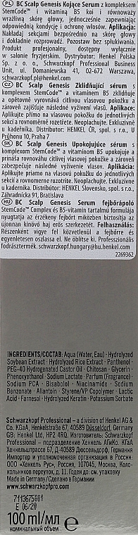 Beruhigendes Haarserum für trockene und empfindliche Kopfhaut - Schwarzkopf Professional BC Bonacure Scalp Genesis Soothing Serum — Bild N3