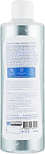 7in1 Mizellenwasser mit Kollagen - FCIQ Intelligent Cosmetics NoSecrets Detox Micellar Water  — Bild N2
