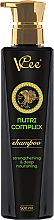 Düfte, Parfümerie und Kosmetik Tief nährendes und stärkendes Shampoo - VCee Shampoo Nutri Complex